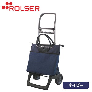 ロルサー ベレーザ じゅん散歩 テレビ朝日 テレ朝通販 ロッピング おしゃれ スペイン人気ブランド お買い物カート スタイリッシュ