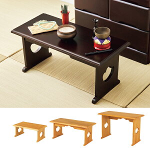 ܂肽݋ 39cm er eʔ bsO