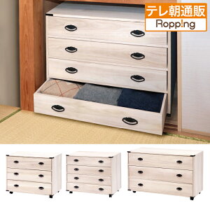 ːLX^[t 75cmE3i er eʔ bsO