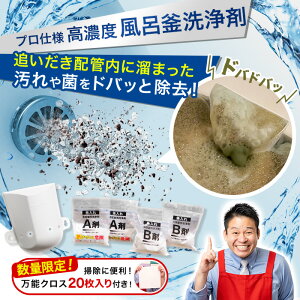 Ɩp Zx CLC iCAK[ ʔ̃XN[v er eʔ bsO ǂz ې WFh