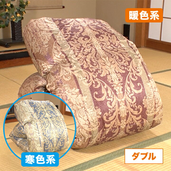 楽天市場】【1月27日までクーポン利用で64200円引き！】モリリン 