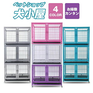 ^ybgP[W ybgze ybgVbv ybgNjbN @\ybgɐBP[W eqP[W ^ 1K 2K 3K