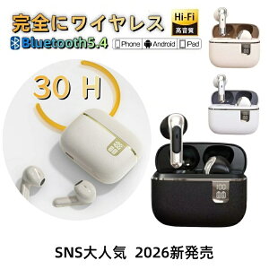 ���C�����X�C���z�� Bluetooth5.4 �������[�� led�\�� �h�� �u���[�g�D�[�X ������ ios android iphone17 16 �����ǂ��Ȃ� �m�C�Y�L�����Z�����O ���y�� ���^ �ŐV�^ ���i�� �ʘb�\ ��x�� �c�ʕ\�� ��