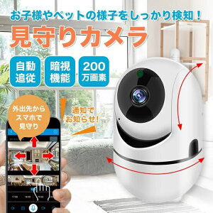 ybgJ U J b ł  hƃJ  iphoneΉ   o Wi-Fi L  Î@\ ԊOÎ[h lC xr[j^[ J b@\ 2.4G/5G