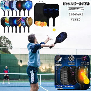 sbN{[ ph S  OXt@Co[\ t ChA/AEghA NbVtObvnh Pbg {[4 ō̃sbN{[ph