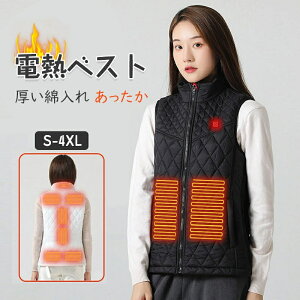 dMxXg [N} g[xXg q[^[xXg USB[ddMxXg9q[^[t fB[X Y xXg WPbg M M 3iKȃxXg dMCi[ gbvX  h