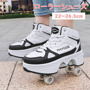[[V[Y l [[XP[g l 22cm~26.5cm 2way ʋC bV LbY l q Y fB[X C ̎q j̎q Xj[J[ [[XP[g [[Xj[J[ ^ X