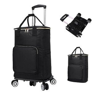 ショッピングカート 保冷機能付き 買い物カート 保冷バック 5輪 お買い物キャリー キャスター付き 買い物カート 買い物かご 取り外し可能 2WAY 大容量 30L 軽量 ハンドル長さ調節3段階