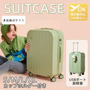 X[cP[X @(18C`̂) L[P[X 23 34 USB|[g Jbvz_[t S/M/L/XLTCY  y s o e [|Pbg t@Xi[^Cv ϏՌ