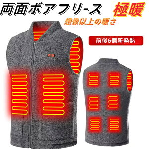 PSEF dMxXg q[^[xXg {At[X USBΉ pobe[sv 60 3iKx 20000mAhoCobe[t g h΍ ې jp