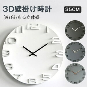 Ǌ|v  _ k |vVv 傫 35cm ^ 3D̐ ₷ CeA EH[NbN   dr m v AeB[N re[W g v