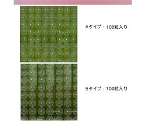 [yyV1ʁz ݌v500˔jڃV[ ڃWG[  ◱ AM[Ή ^Cv   NObY Rق tFCX|C^[  tFCXC 