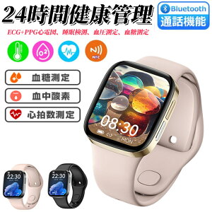 yʘb@\ NFC 24Ԕ畆xzX}[gEHb`   S}EG+PG Bluetoothʘb {ZT[ Sd}  1.72C` @\NǗ 畆ϓ HDʃ^b