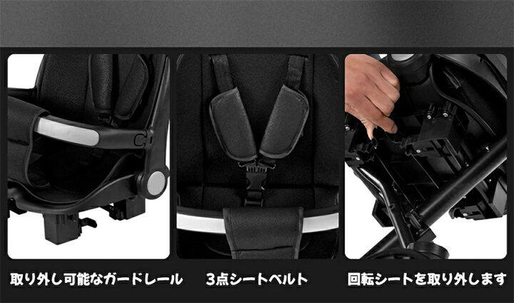 楽天市場】【2024最新型】ベビーカー 軽量コンパクト タイプ 