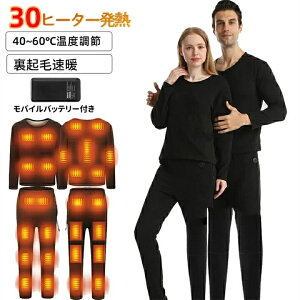 PSEF؁yobe[*2tz dMCi[ 30ӏM ㉺Zbg {q[^[ dMCi[EFA Y fB[X q[^[t q[gCi[ MVc dMpc dMEFA 