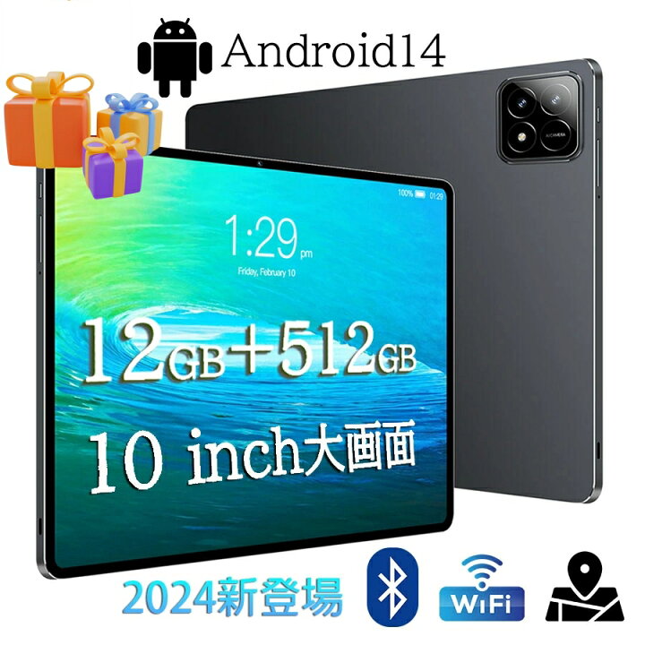 楽天市場】タブレット pc 本体 android14 10インチ Wi-Fiモデル 高 