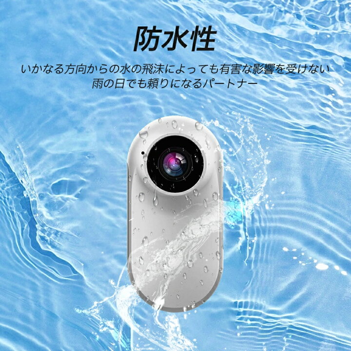 楽天市場】超小型アクションカメラ 超軽量 コンパクトサイズ 4K 超精細 