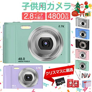 qpJ fW^J4800f 2.7k^ B 32GBJ[ht qǂ LbY JfWJ fW^J qpJ gCJ LbY rfI J6 ̎q v[g