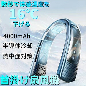 |@ ̗p VopZpEē ʋLOlbNN[[ pv[g obe[ ̓ v[g ~Čp lbNt@ ˂[[ MǑ΍ }[