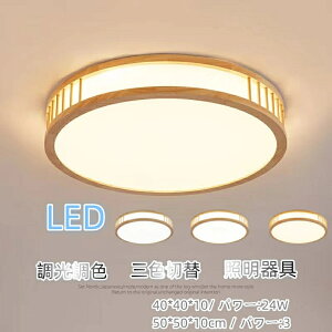 V[OCg  VR LED k R Q V rO CeA Abp[Cg Ɩ ԐڏƖ a m VƖ 6 8 10 Hsv X}z 邢 