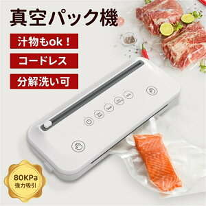 ^pbN@ t[hV[[ `Ή Jb^[t ᑛ  y ϋv Nx ȒP 27cm̖ 5000mAh 80KPa͋z /`C/LjX^[ {