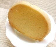 ママンズクッキー1枚 チーズ シナモン マカデミア レモン アーモンドチョコ チョコチップ フルーツ お返…
