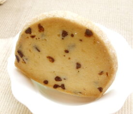 Amman'sママンズクッキー【チョコチップ】
