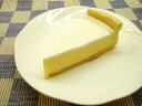 レアチーズケーキ