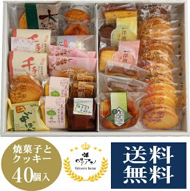 楽天市場 5000円 ギフトの通販