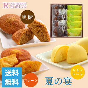  䒆  ăMtg 蕨 Ẳ NVbN}h[kƉČ EGP[L̋lߍ킹 P[L }h[k v[g