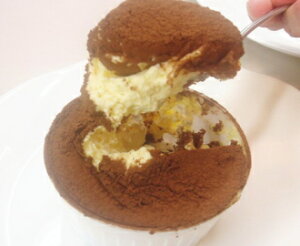 ̂Ȃ߂炩ɊIC^AA}XJ|[lŎdグEĩ`[YP[LeB~X