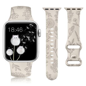 Apple Watch バンド アップルウォッチ バンド 38mm 40mm 41mm 42mm 44mm 45mm for apple watch 対応 あっぷるうぉっち バンド スポーツ シリコン製 交換ベルト 彫刻入りバンド レーザーデザイン 柔らかい 防汗 調整可能 メンズ レディース