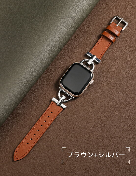 楽天市場】【最安挑戦 一年保証】送料無料 Apple Watch バンド 