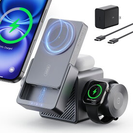 【自信作 究極の充電器 45W】RORRY ワイヤレス充電器 4in1 magsafe対応 モバイルバッテリー 大容量 薄型 アップルウォッチ充電器 15W マグセーフ充電器 急速充電 USB-C電源アダプター付 充電ステーションfor iPhone/apple watch/airpods