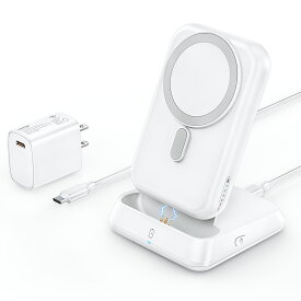 RORRY Magsafe モバイルバッテリー 10000mah マグセーフ 2in1 ワイヤレス充電器 充電スタンド/20Wアダプター付き パススルー充電 15W for iPhone 充電器 pd 22.5W 軽量 大容量 PSE認証済 iPhone/Airpods 持ち運び 旅行/出張/緊急用