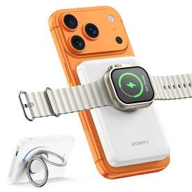 ＼半額bigセール！年間最安4199円／【最強 3in1ワイヤレス充電】RORRY モバイルバッテリー magsafe 小型 軽量 (10000mAh 15W 1.8cm薄型) アップルウォッチ 充電器 マグセーフ (スマホリング/スタンド For Apple Watch 急速/タイプC 22.5W/iPhone12~17/AirPods