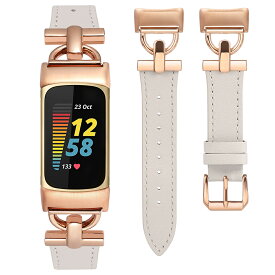 Fitbit Charge5バンド フィットビット チャージ 5に対応 本革 レザービジネスバンド レディース 女性交換ベルト Charge5可愛いバンド オシャレベルト 柔らかい