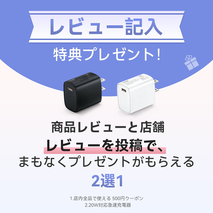 楽天市場】＼SNS話題沸騰／RORRY モバイルバッテリー apple watch 充電  