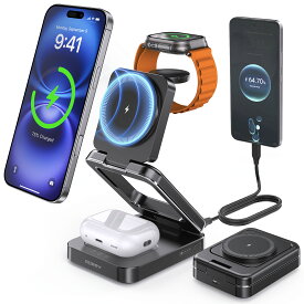 【年間最安で4182円！今年最後のSSセール★12/3 20:00〜解禁→今はカゴへGO】RORRY モバイルバッテリー【 三つ折り式・スタンド型・Apple Watch対応】magesafe対応 5000mAh ワイヤレス充電器 最大15W 4台同時充電 For iPhone/Apple Watch/Airpods パススルー対応