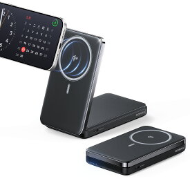 RORRY モバイルバッテリー magsafe対応「qi2認証・10000mAh・折りたたみスタンド型」MagSafe対応モバイルバッテリー ワイヤレス充電器 15Wワイヤレス充電　マグネット式 　アルミ合金製充電面 低温
