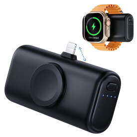 RORRY[業界初モバイルバッテリー lightningコネクター一体型 Applewatch対応]コンパチブル充電器 5000mAh大容量 コードレス For iPhone/iwatch/Airpods 折りたたみコネクター内蔵 3A急速充電 軽量 小型 携帯便利 3台同時充電 パススルー機能 津波/台風/防災グッズ