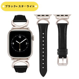 �_�݌Ɉ�|�Z�[���œ���1599�~�@�S�N�Œ�I�^TOYOUTHS Apple Watch�o���h �A�b�v���E�H�b�`�x���g ���U�[ 49mm 45mm 44mm 42mm 38mm 40mm 41mm �v�� ���f�B�[�X Apple Watch Ultra2/Ultra Series 10/9/8/7/6/5/4/3/2/1/SE2/SE��
