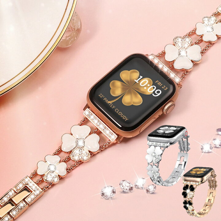 楽天市場】Apple Watch バンド/アップルウォッチ バンド,Apple Watch  