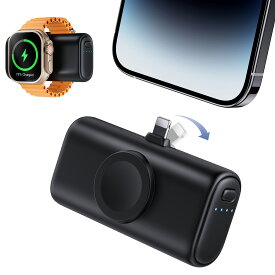 RORRY【1年保証 ♪ 折畳みLightning用端子一体型 差しだけ充電開始！　apple watch モバイルバッテリー 5000mAh 超小型 完全コードレス iPhone14とApple Watch同時充電 Apple Watch充電器 急速充電 津波/台風/防災グッズ
