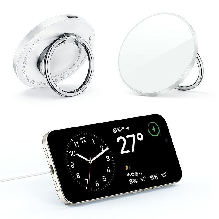楽天市場】【一年保証 SNS話題♪ 】RORRY [昇進型For Magsafe充電器 