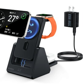 【昇進型 20Wアダプター付属】RORRY 4in1 ワイヤレス充電器 for apple watch充電器 magsafeモバイルバッテリー 5000mAh iphone アップルウォッチ AirPods同時充電 充電スタンド 強力マグネット 3台同時充電 最大15W PSE認証済み