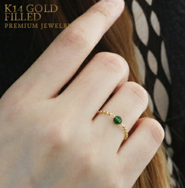 楽天市場】K14 ゴールドフィールド チェーンリング スワロフスキー  