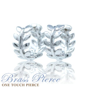 sAX fB[X t@bV WG[ ^b`sAX OsAX pierce Lb` w  Ǝ  t w y݌Ɍz