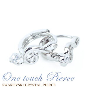 sAX fB[X XtXL[NX^gp NX^ ^b`sAX OsAX piercesAX Lb` X w  Ǝ  t w y݌Ɍz