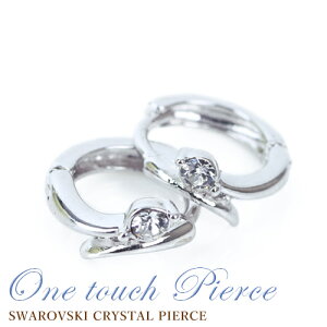 sAX fB[X XtXL[NX^gp NX^ ^b`sAX OsAX piercesAX Lb` X w  Ǝ  t w y݌Ɍz